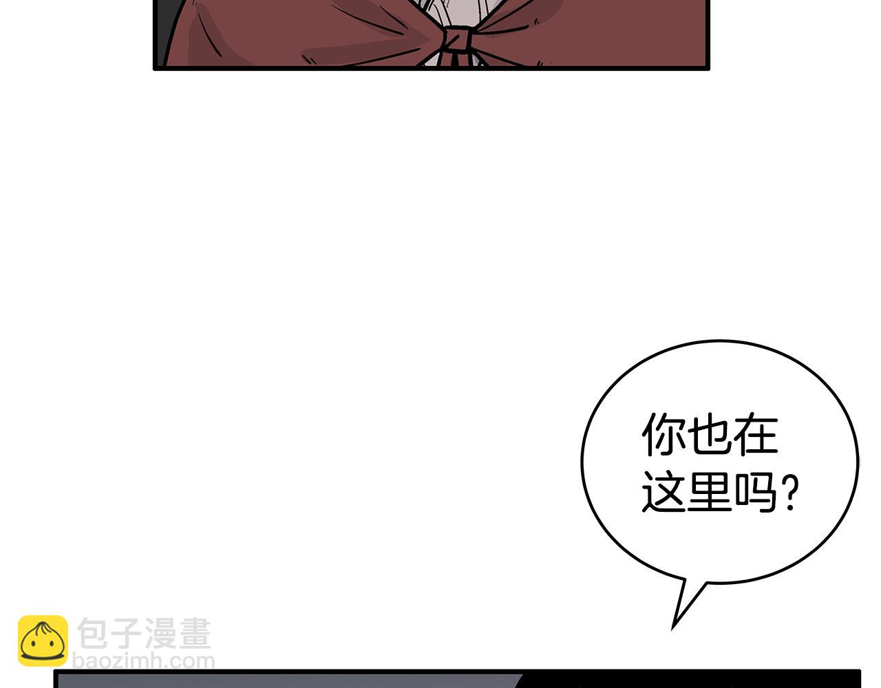 第181话 以魔制魔33
