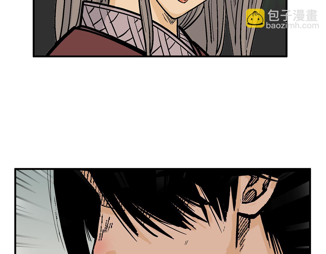 第181话 以魔制魔48