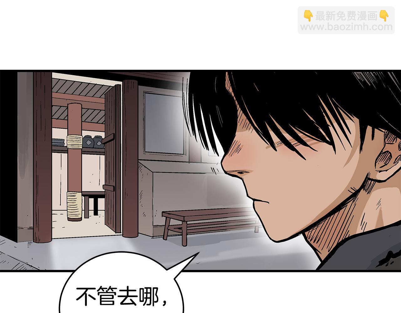 第181话 以魔制魔54
