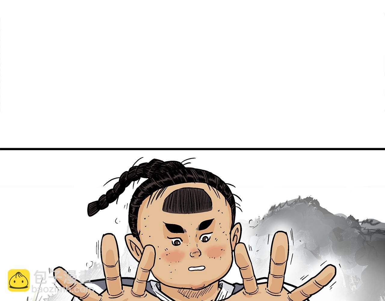 第181话 以魔制魔68