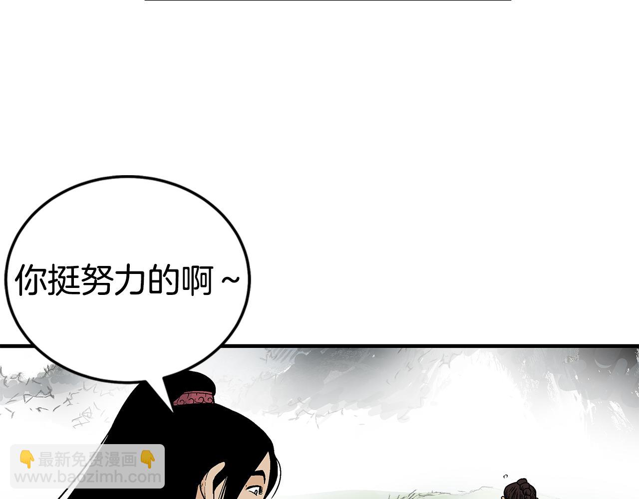第181话 以魔制魔75