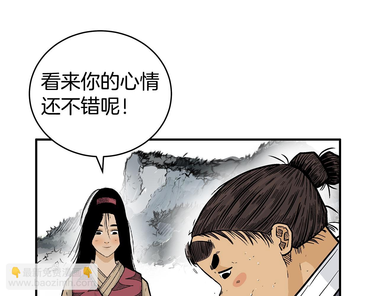 第181话 以魔制魔77