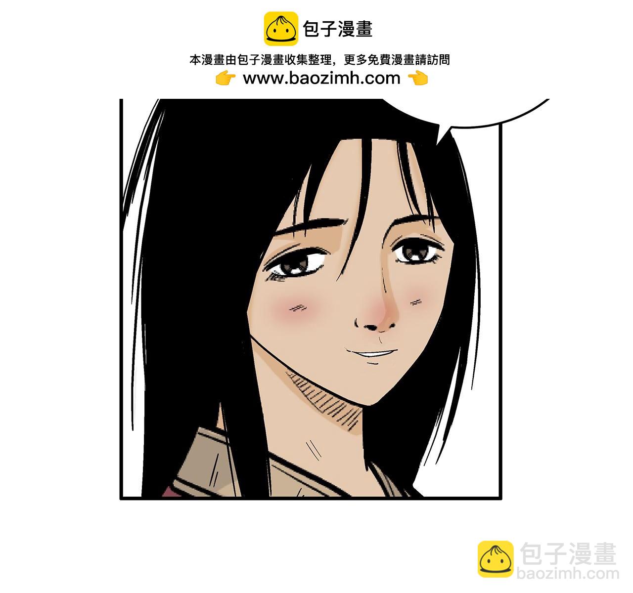 第181话 以魔制魔81