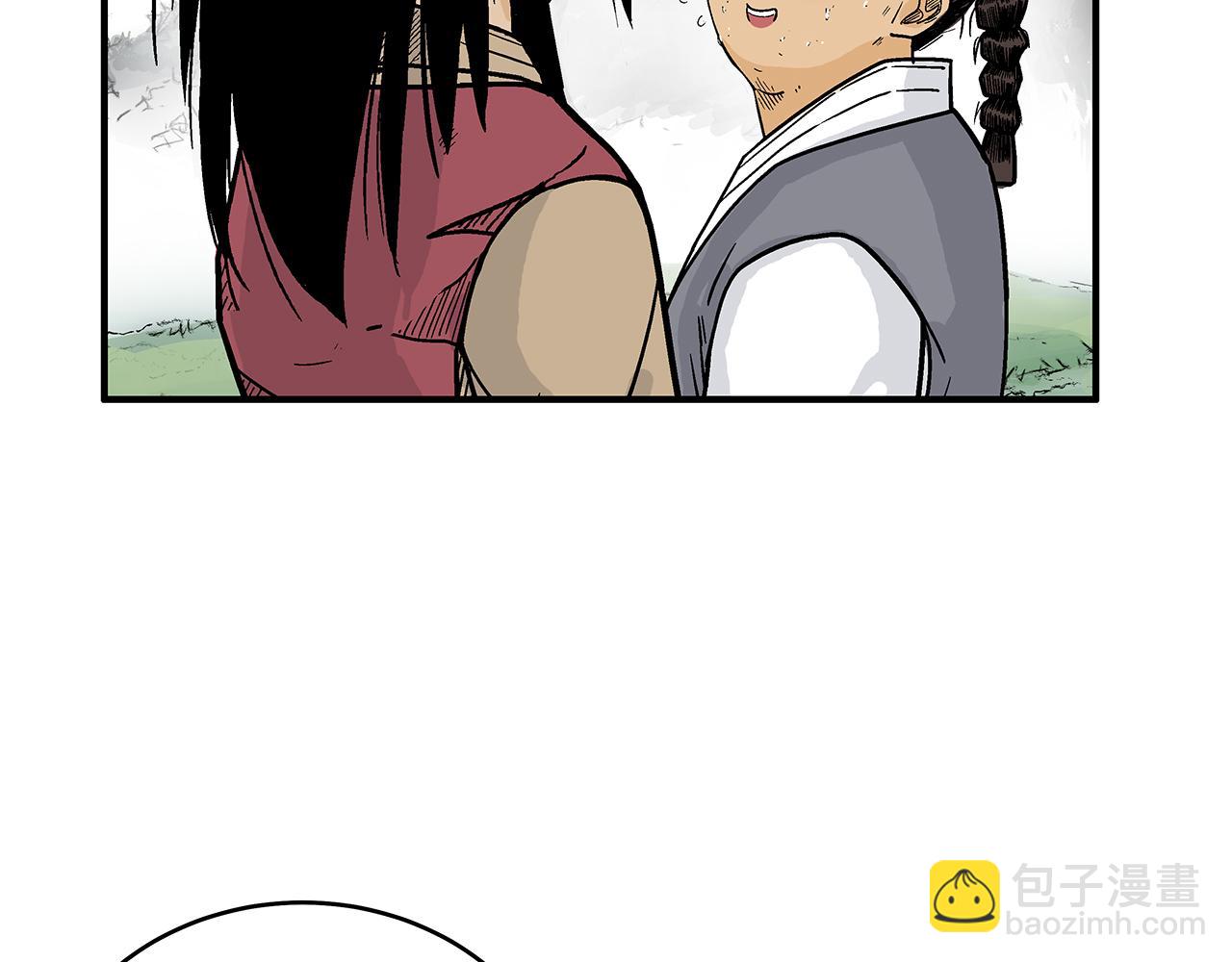 第181话 以魔制魔85