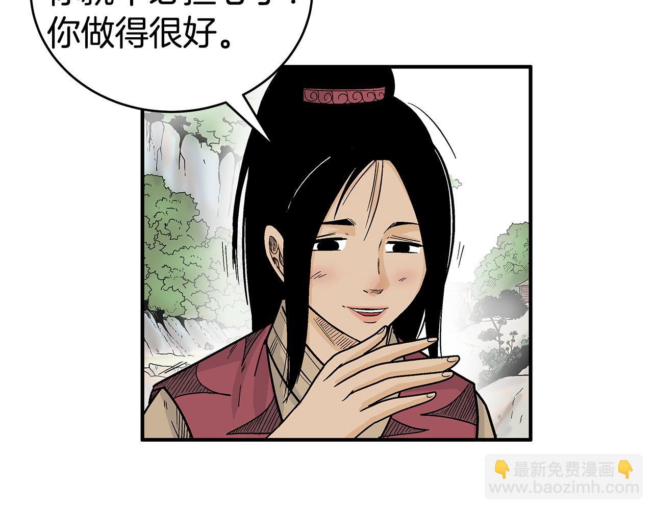 第181话 以魔制魔90