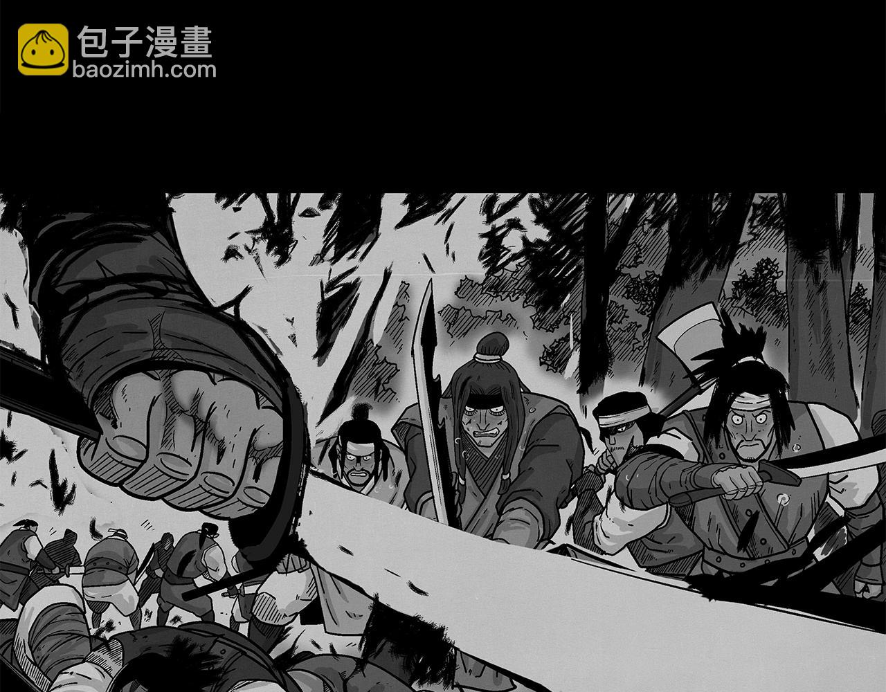 第181话 以魔制魔95
