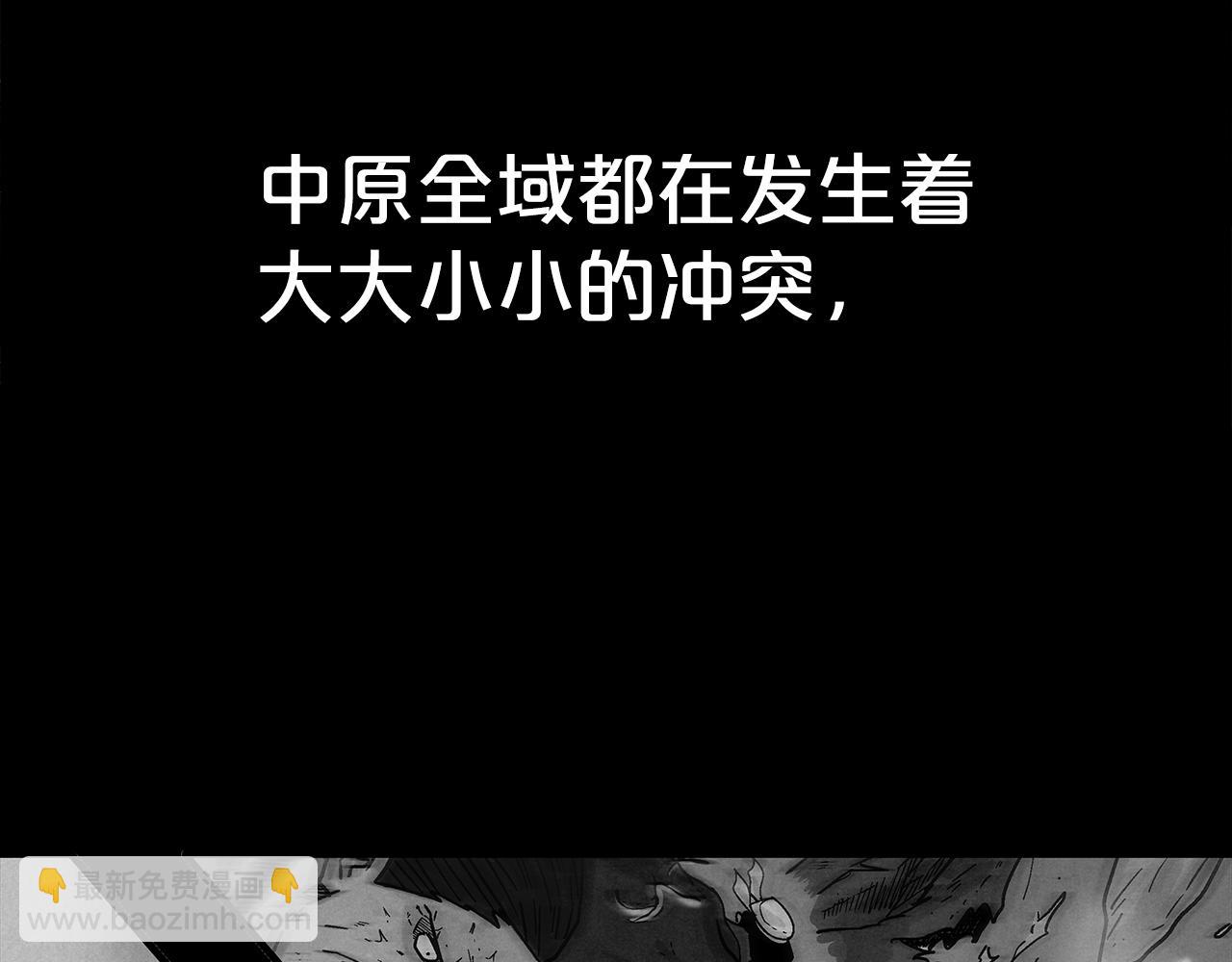 第181话 以魔制魔99