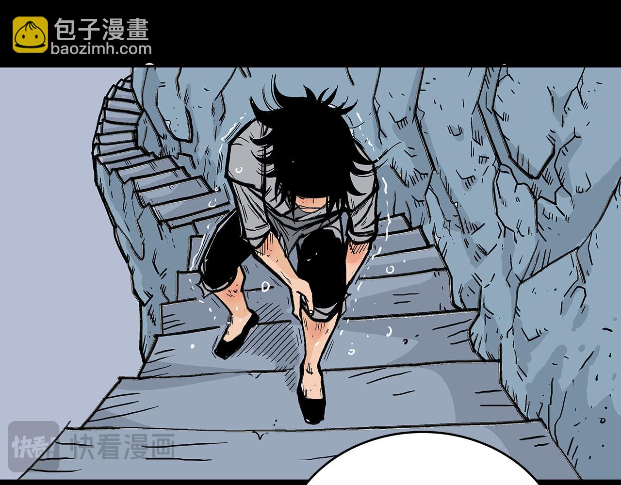 第182话 师傅的教诲100