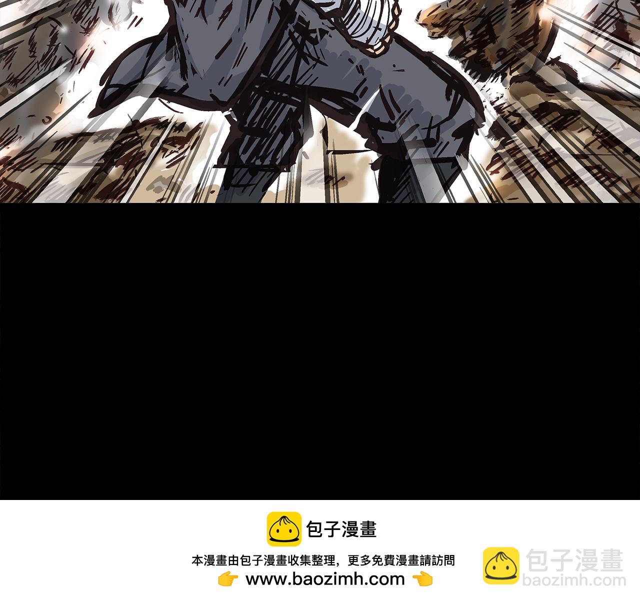 第182话 师傅的教诲103