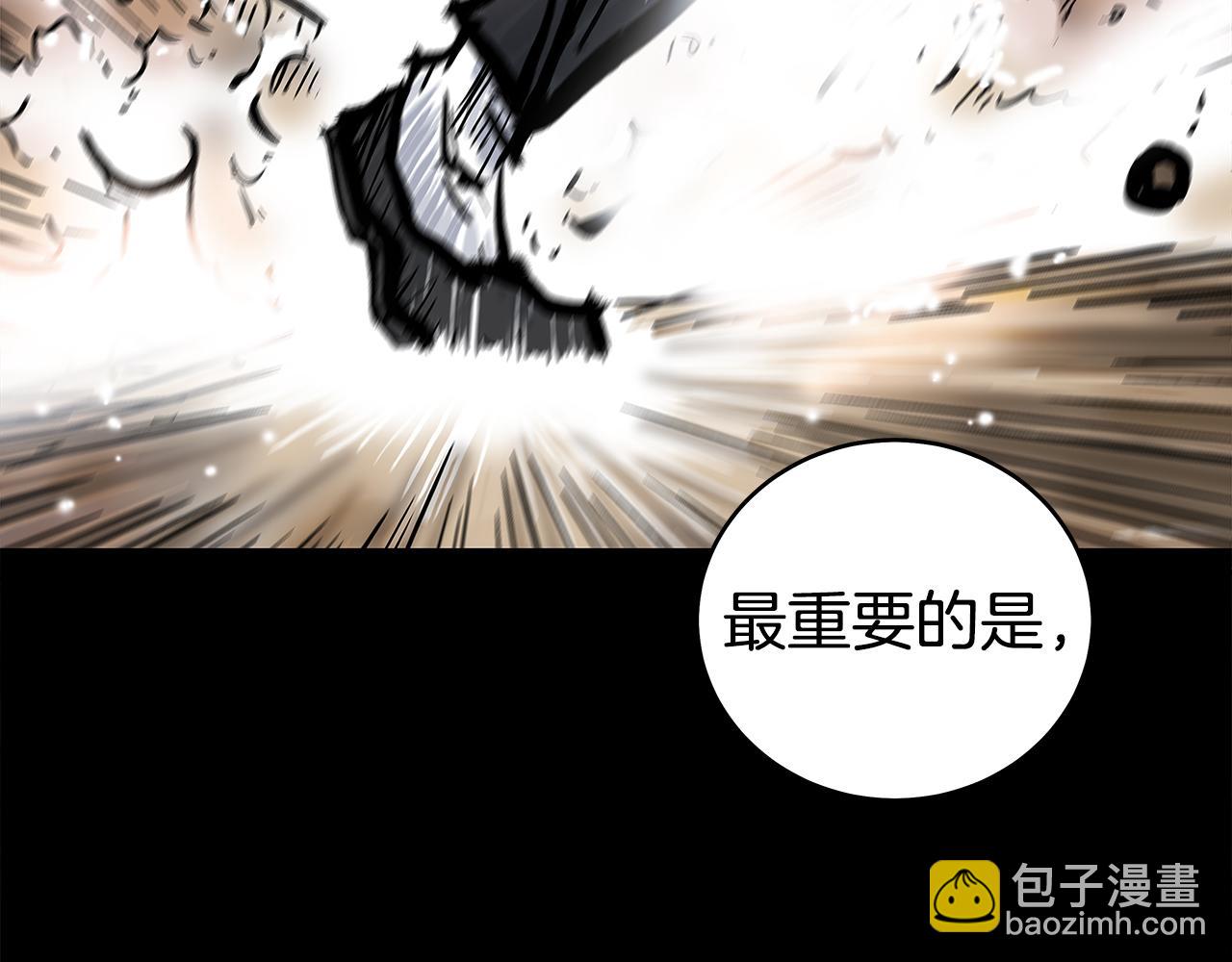 第182话 师傅的教诲109