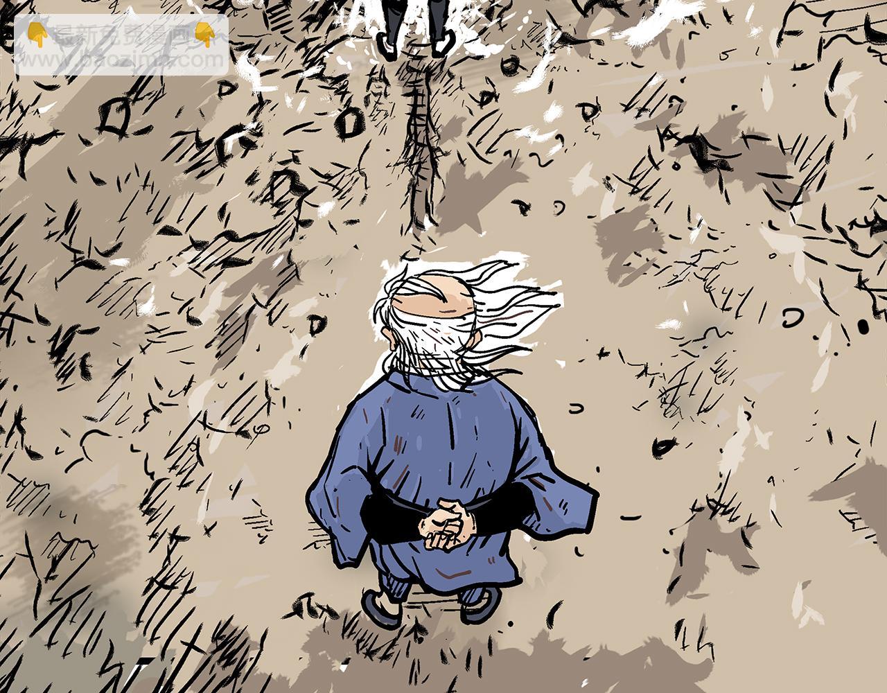 第182话 师傅的教诲114