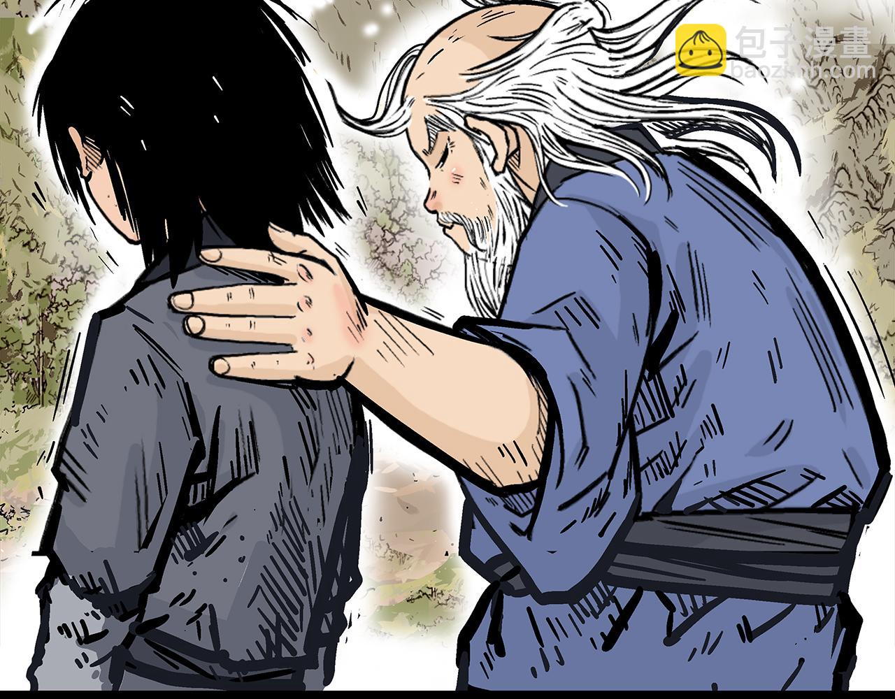 第182话 师傅的教诲116