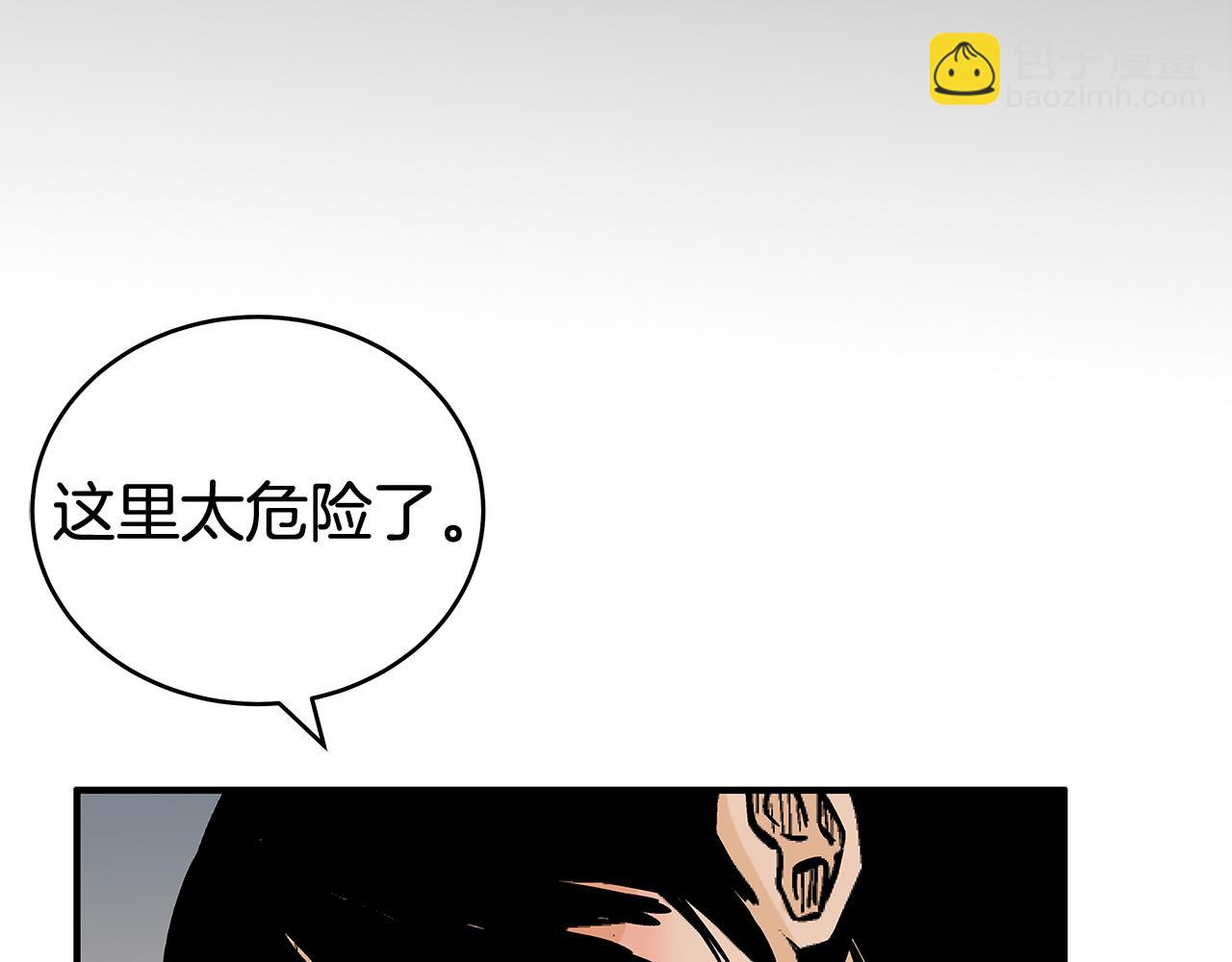 第182话 师傅的教诲120