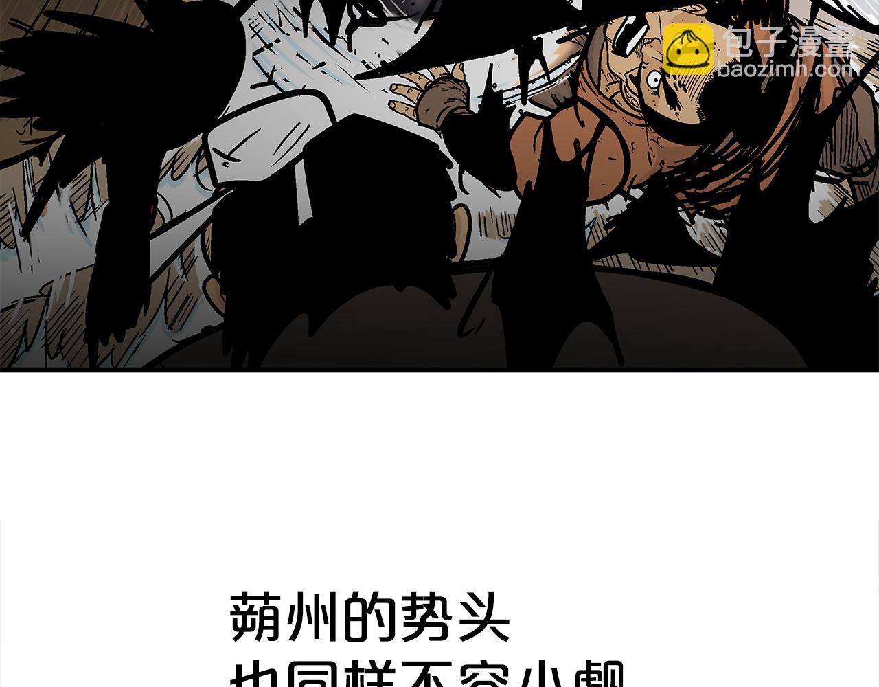 第182话 师傅的教诲15