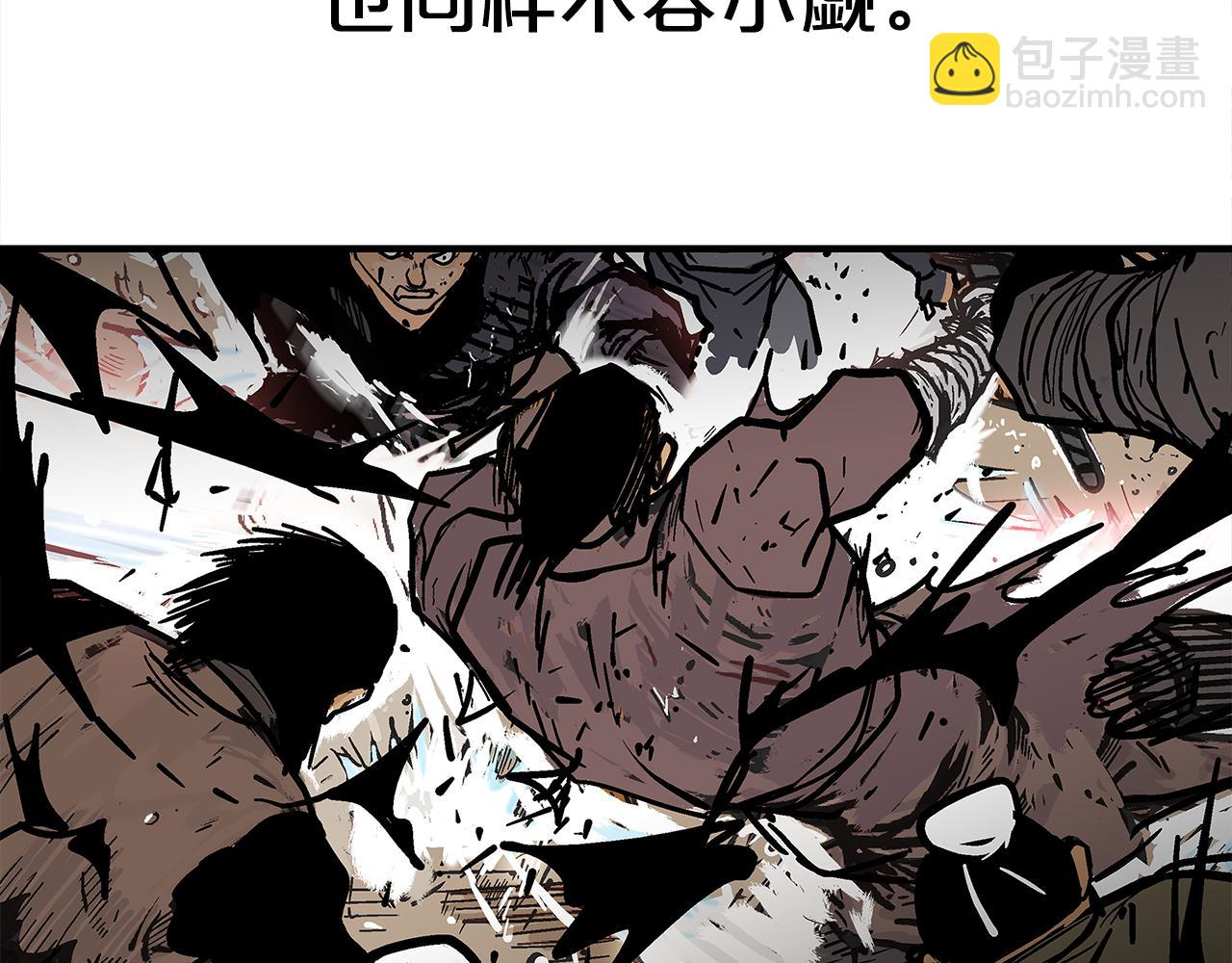 第182话 师傅的教诲16
