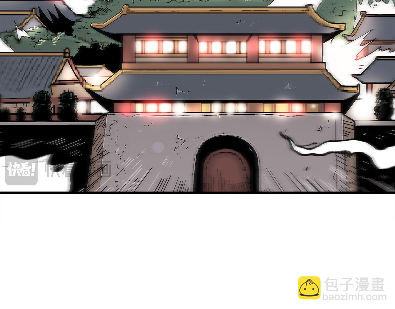 第182话 师傅的教诲29