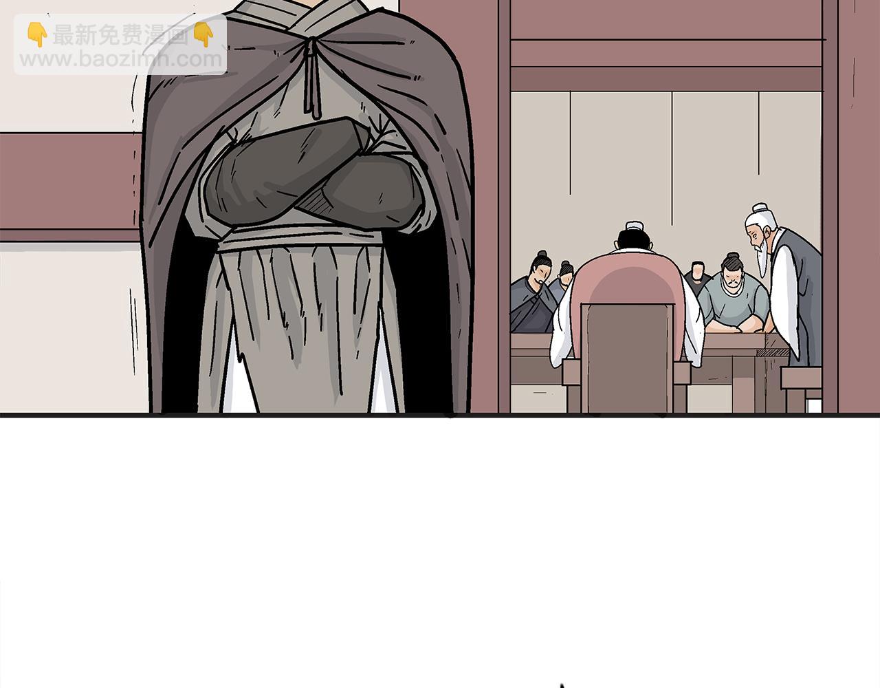 第182话 师傅的教诲47