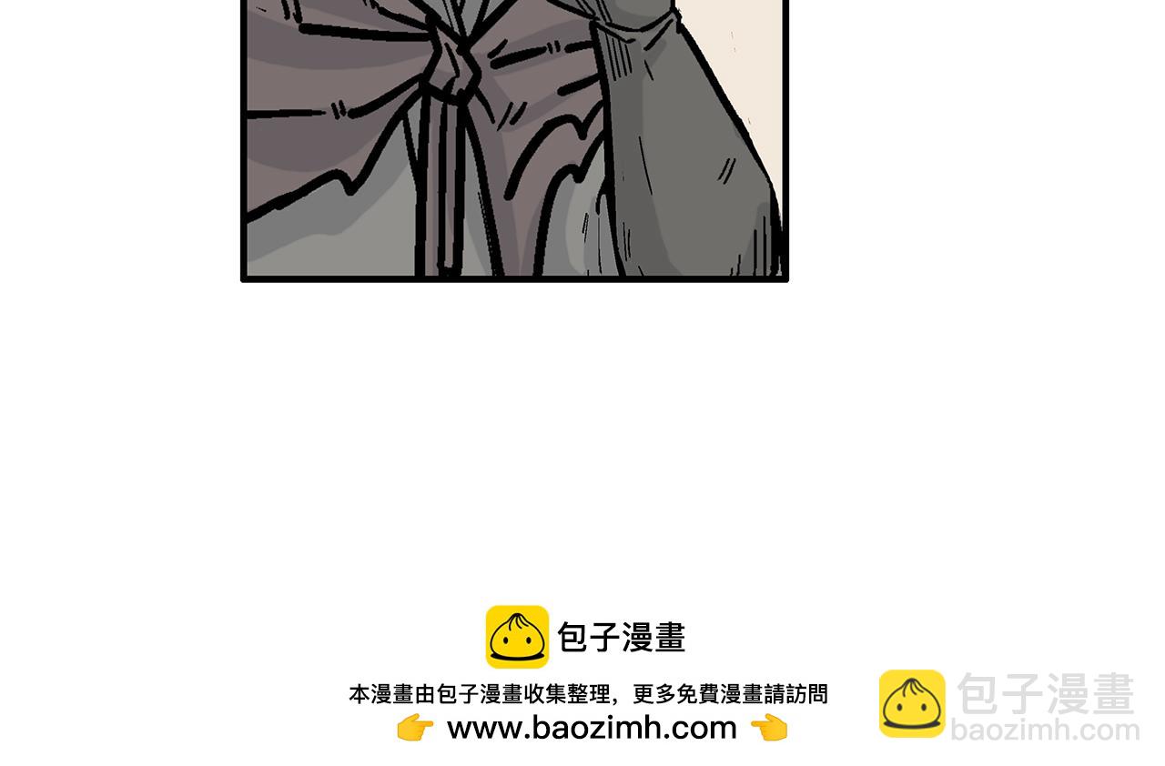 第182话 师傅的教诲53