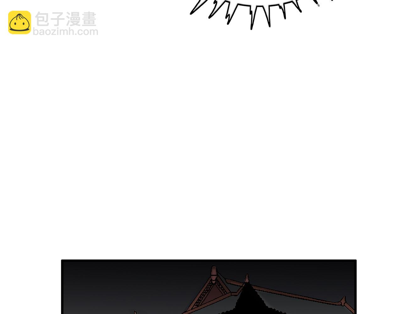 第182话 师傅的教诲56