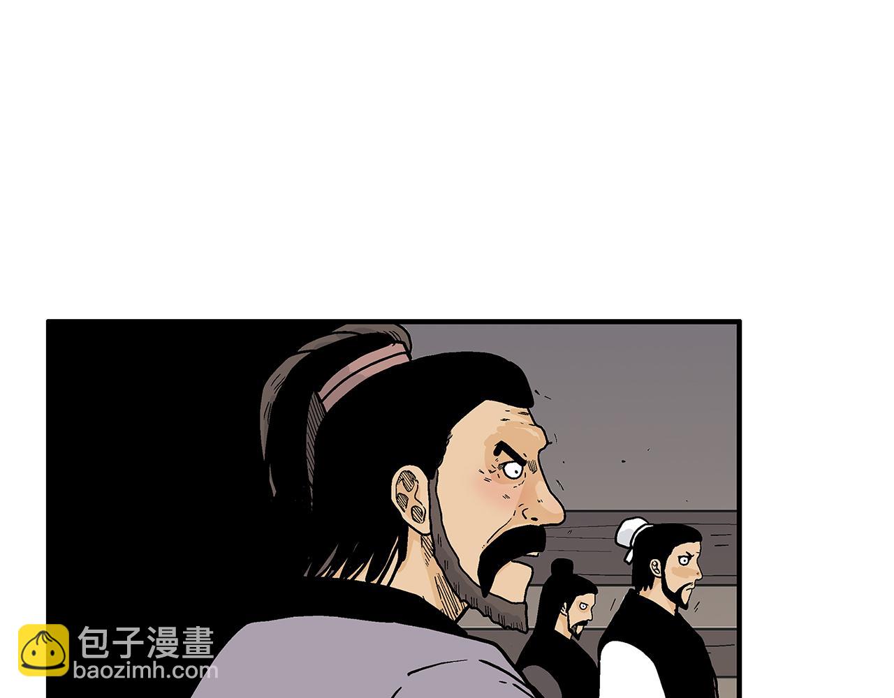 第182话 师傅的教诲66