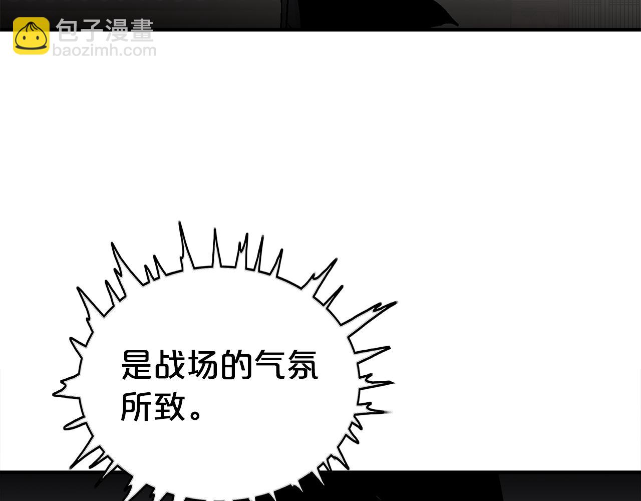 第182话 师傅的教诲74