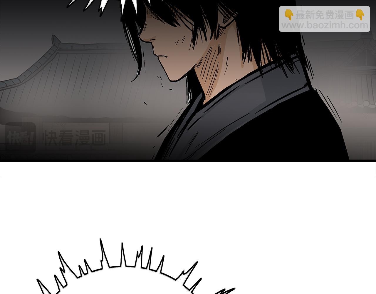 第182话 师傅的教诲75