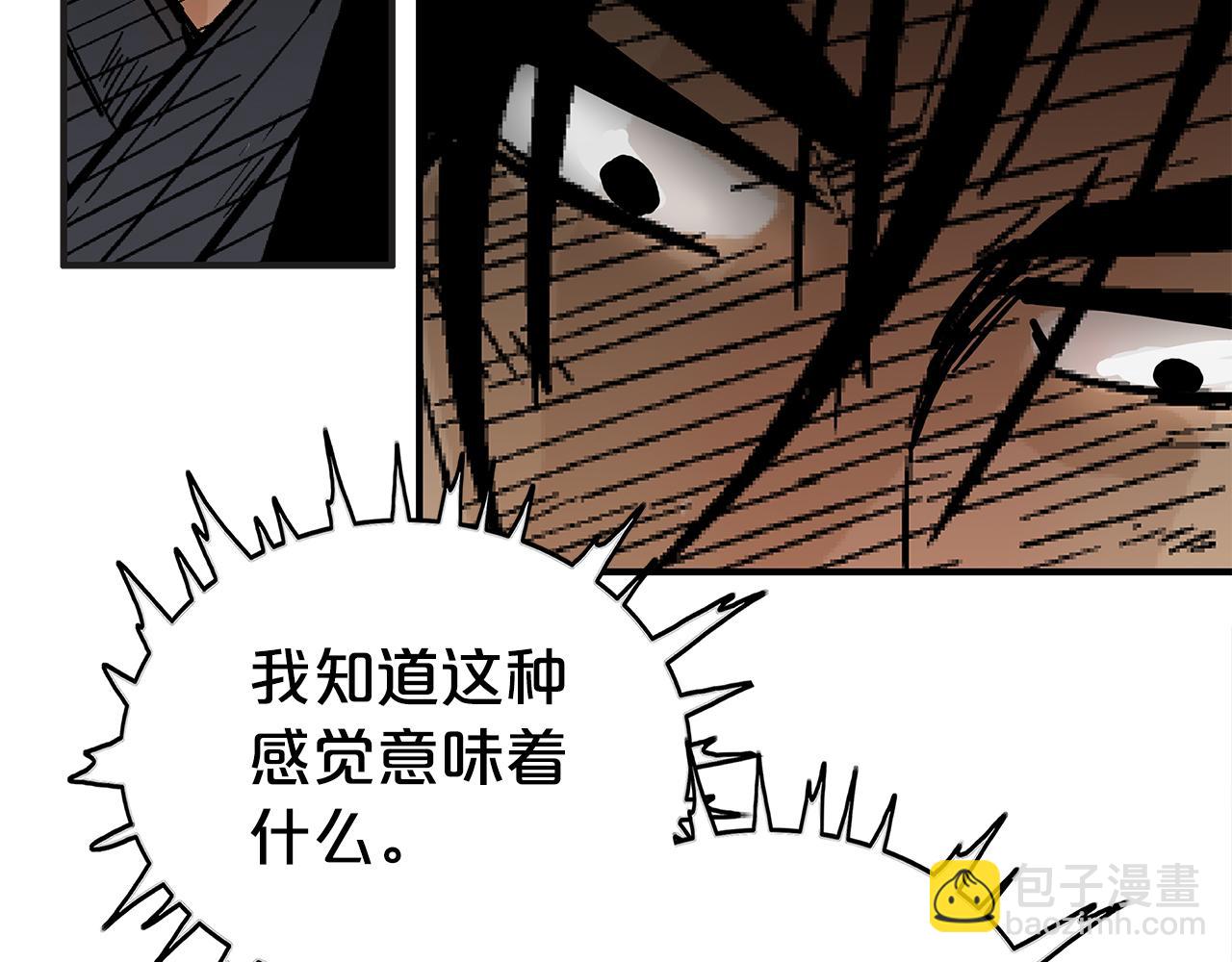 第182话 师傅的教诲77