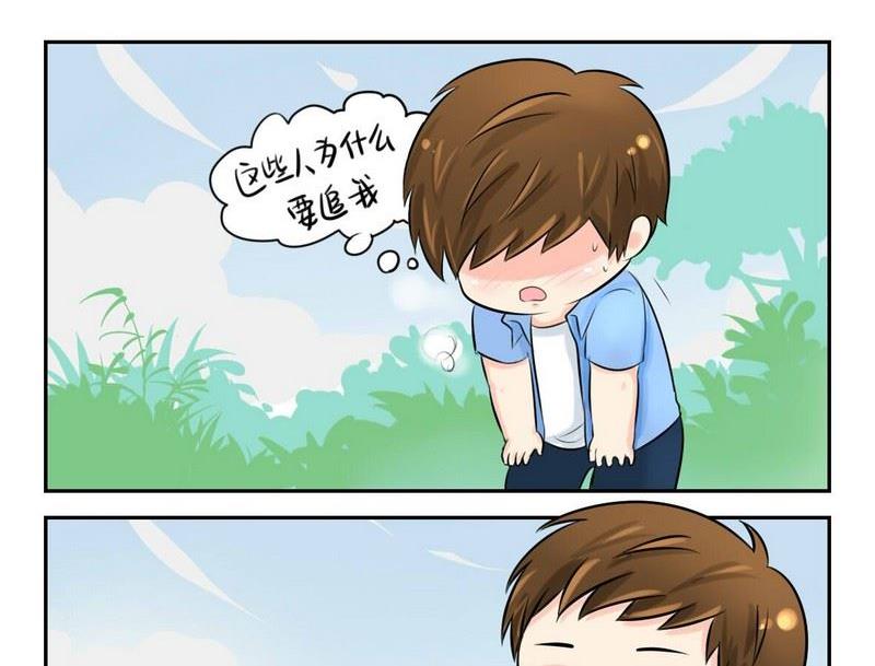 第0话10