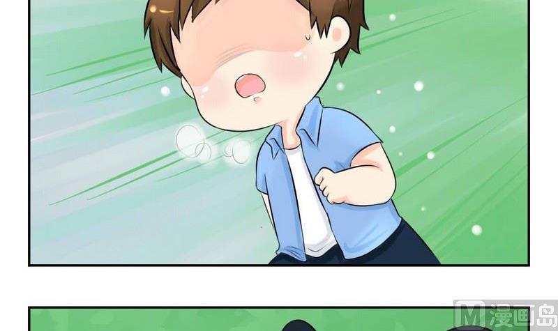第0话2