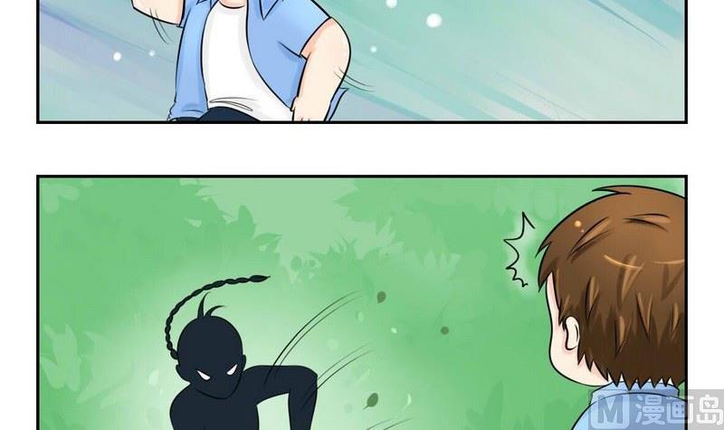 第0话5