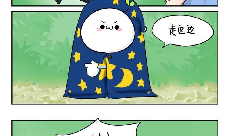 第0话7
