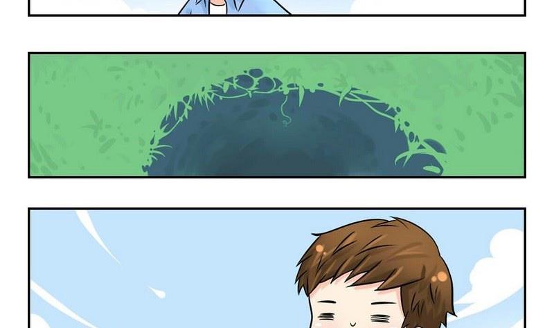 第0话（2）1