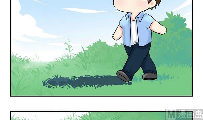 第0话（2）2