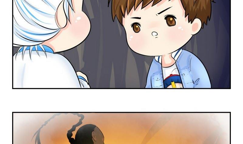 第3话12