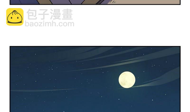 第3话27