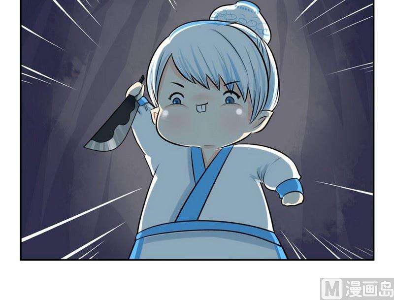 第3话35