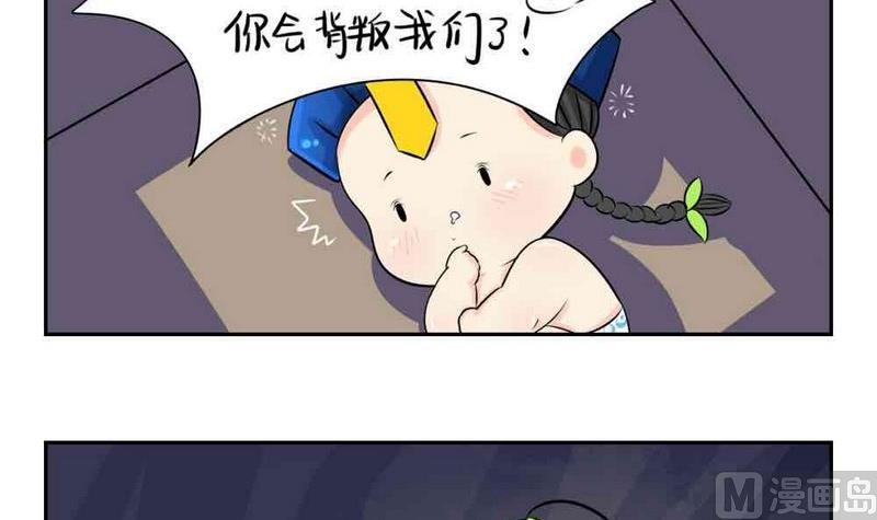 第4话11