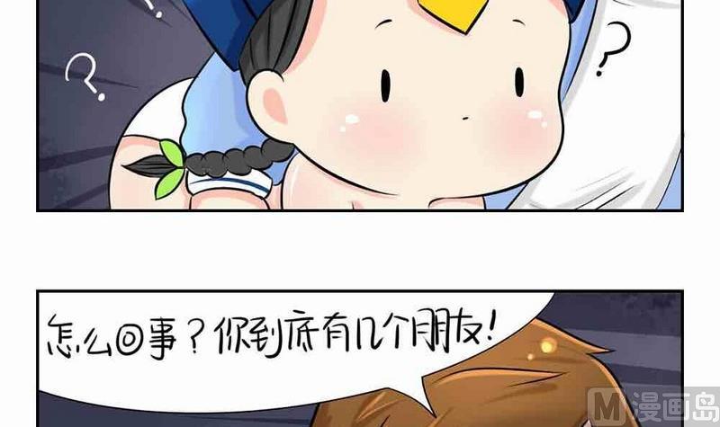 第4话17