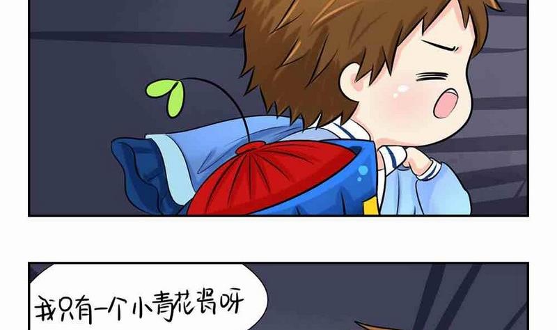 第4话18