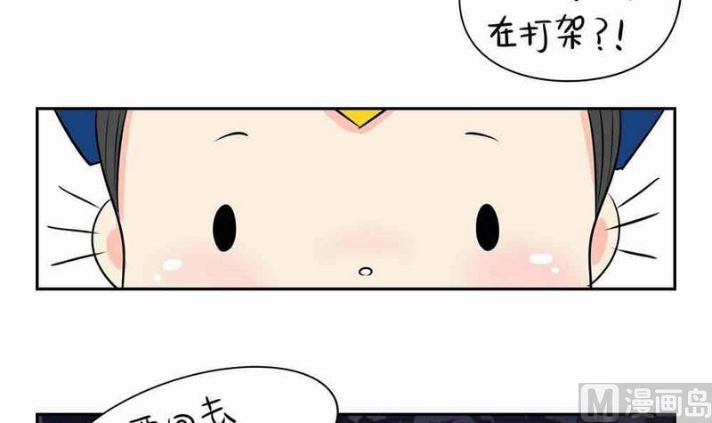 第4话20