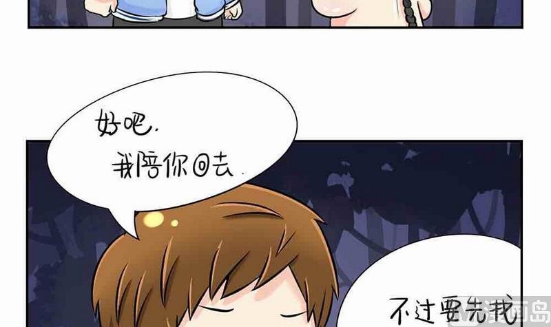 第4话26
