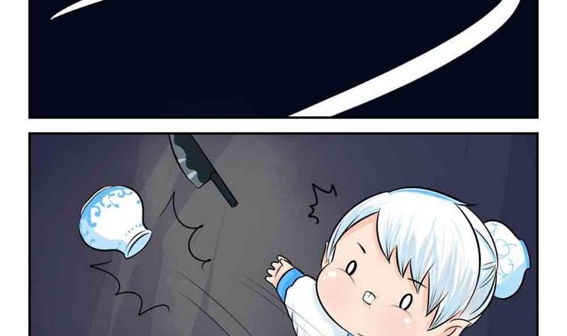 第4话3
