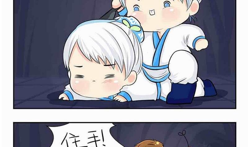 第4话31
