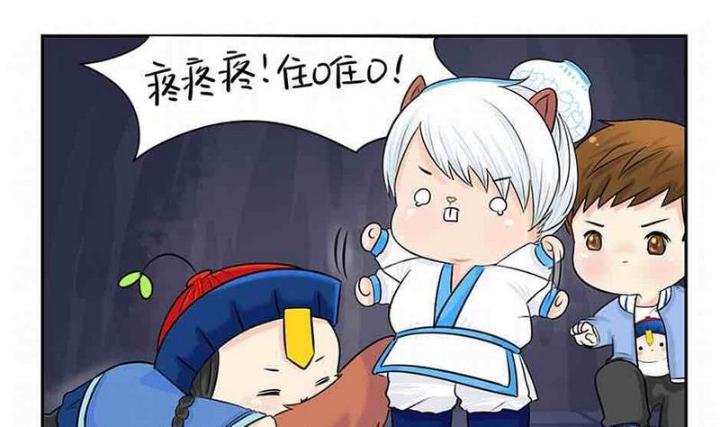 第4话40