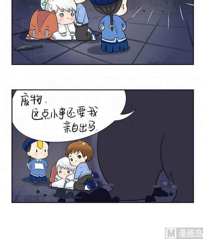 第4话44