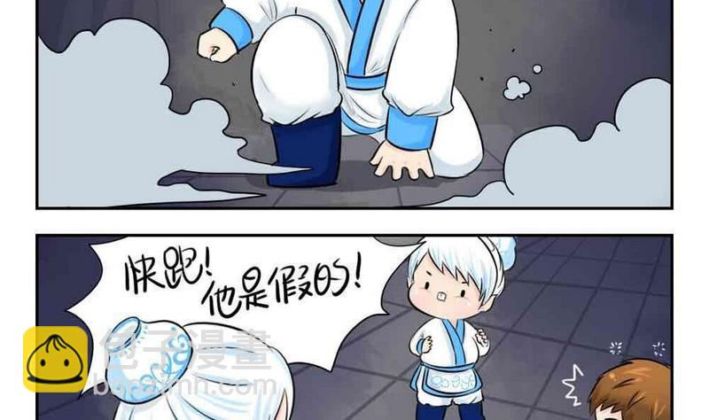 第4话6