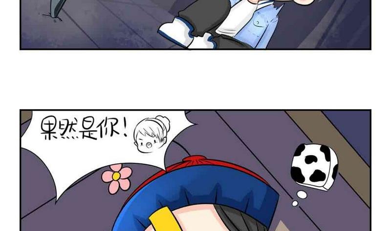 第4话9