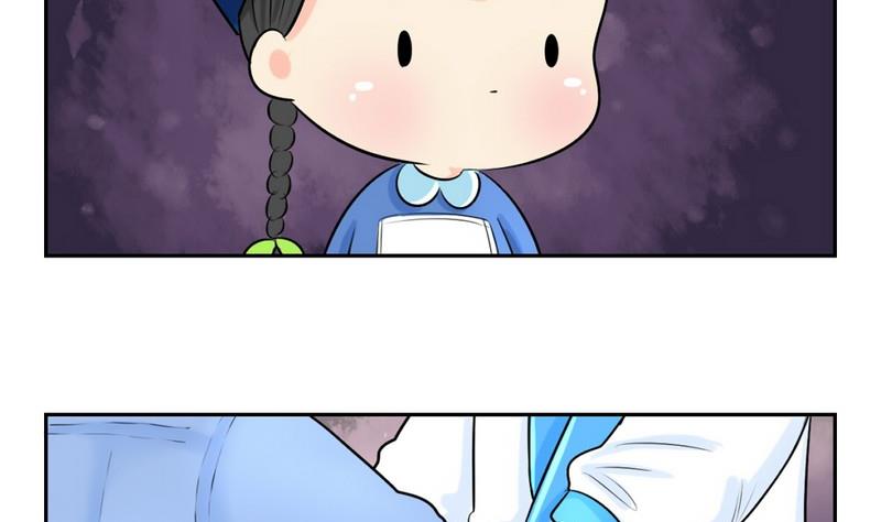 第5话43