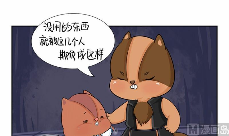 第5话5