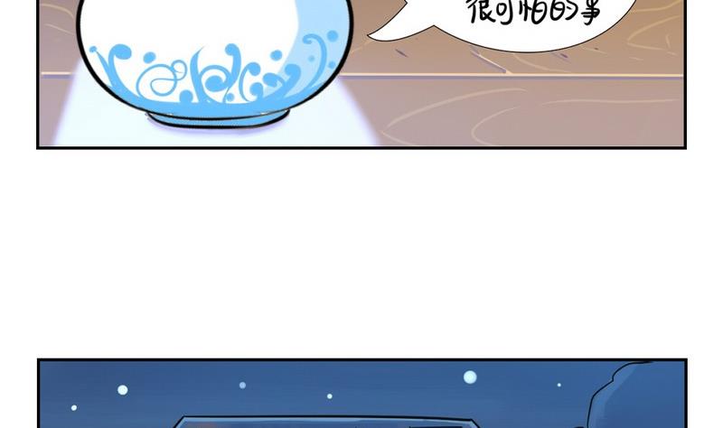 第5话59